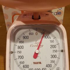 Tanita Cooking Scale