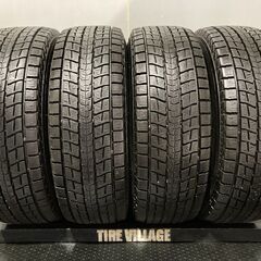 走行短め DUNLOP WINTER MAXX SJ8 235/...