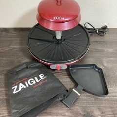 【美品】ZAIGLE ザイグルグリル 遠赤外線ロースター