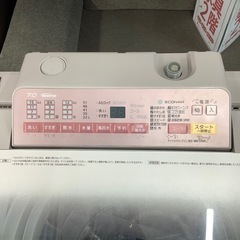 Panasonic 縦型洗濯乾燥機　NA-FA70H3 2016年製　足ゴム×2欠品