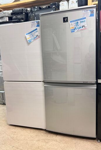 シャープノンフロン冷凍冷蔵庫 SHARP JET PS 冷凍室の記号 SJ-PD14W-S