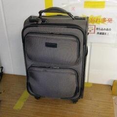 0223-215 スーツケース