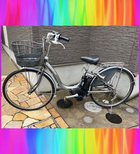 長生バッテリーほぼ新品！8.7Ah　ブリヂストン　アシスタ　26インチ　 電動自転車　電動アシスト自転車