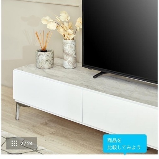 楽天市場】テレビ台 テレビボード TV台 おしゃれ ローボード ロー ロー