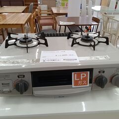 ★ジモティ割あり★ Rinnai LPガステーブル KGM33N...