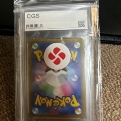 トレーディングカード ポケカ