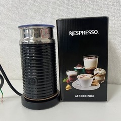 ネスプレッソ エアロチーノ NESPRESSO ミルクフォーマー