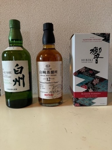 サントリー　白州