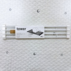 山崎実業 タワー キッチン tower 折り畳み水切りラックタワーS