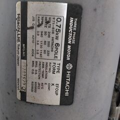 動作確認済/日立/ヒタチ/HITACHI/卓上ボール盤/B23SB/23mm低速強力型