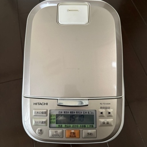 HITACHI 日立 IHジャー炊飯器 RZ-TS105M 5.5合炊き ふっくら御膳 日立