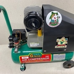 🌲【 コンプレッサー】アグリップ 1馬力   11Lタンク【電動工具 地域最大売り場面積！高価買取アールワン田川】