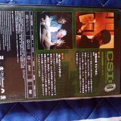 CSI科学捜査班DVDコレクション