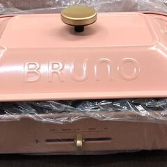 【368】コンパクトホットプレート BRUNO BOE021