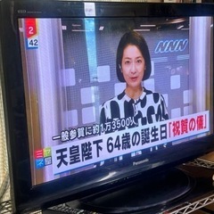 最終値下げ　Panasonic TV 37インチ　TH-P...