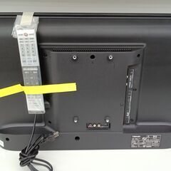 ★ジモティ割あり★ 32V34 液晶テレビ  年式2020年製 動作確認／クリーニング済み MT594 ☆ジモティ割あり☆ 32V34 液晶テレビ 年式2020年製 動作確認