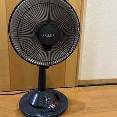 ハロゲンヒーター