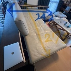 最高級 L字ソファ ROLF BENZ