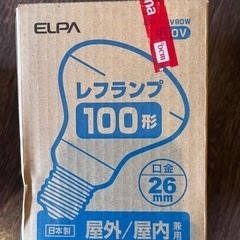 ELPA レフランプ100形