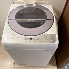 SHARP　洗濯機　容量8.0kg