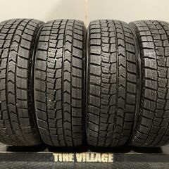 DUNLOP WINTER MAXX WM02 175/65R1...