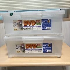 DVD収納BOX 2個セット　コミック収納