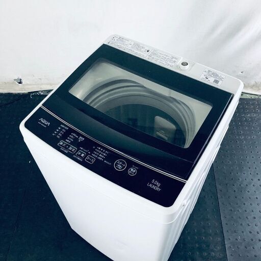 ID:sh30451 アクア AQUA 洗濯機 一人暮らし 中古 2019年製 全自動洗濯機 5.0kg ホワイト AQW-G50GJ(W)  【リユース品：状態A】【送料無料】【設置費用無料】