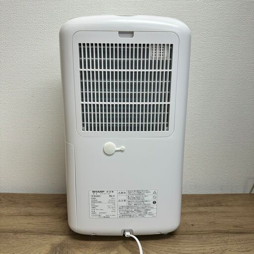 最安‼️美品～普通‼️2022年製CV-N71-W シャープ 衣類乾燥除湿機 シャープ CV-N71 価格比較 - 価格.com
