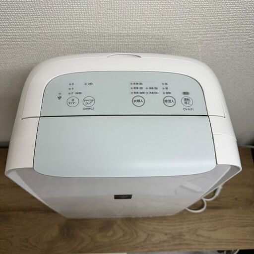 SHARP 除湿機 CV-N71-W 2022年製　動作確認済み SHARP 衣類乾燥除湿機 CV-N71-W 2022年製品 - メルカリ