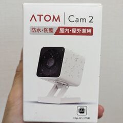 ATOM Cam 2 (アトムカムツー)