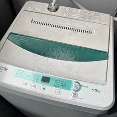 【無料】4.5キロ　洗濯機　YWM-T45A1