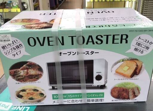 【369】オーブントースター インターナショナルトレーディング PPIT-TS1000 未使用品