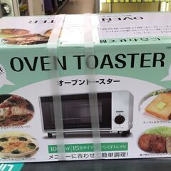 【369】オーブントースター インターナショナルトレーディング ...