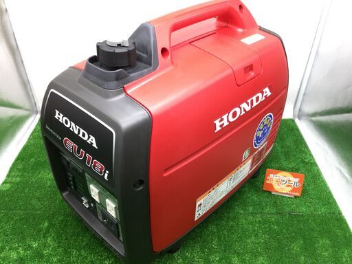 【エコツール笠寺店】HONDA/ホンダ インバーター発電機 EU18i【愛知県/名古屋市/笠寺/工具】
