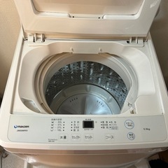 洗濯機　maxzen JW55WP01
