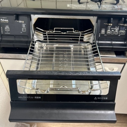 ☆ジモティ割あり☆ Paloma ガステーブル 都市ガス 21年製 動作確認