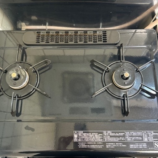 ☆ジモティ割あり☆ Paloma ガステーブル 22年製 動作確認