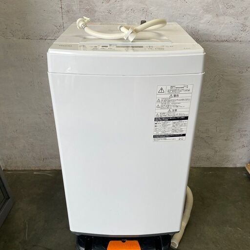 【TOSHIBA】 東芝 全自動電機洗濯機 4.5㎏ AW-45M7 2020年製