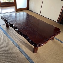 一枚板の座卓(テーブル)