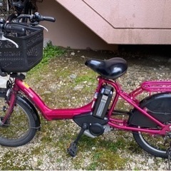 決まりました！　　　　　⚠️YAMAHA  元 子供乗せ　電動アシスト自転車　電動自転車