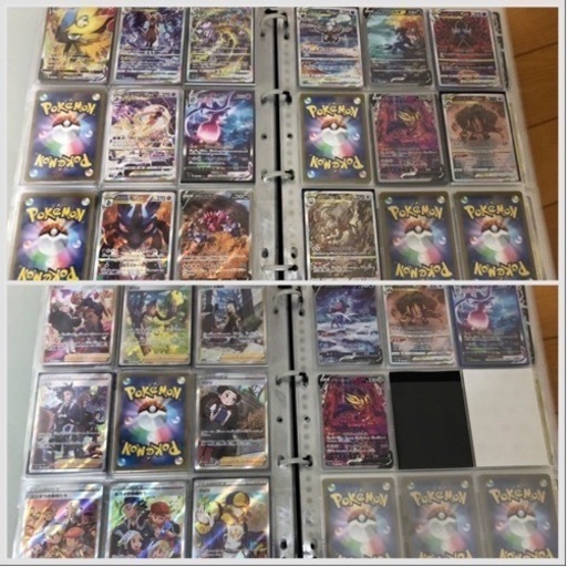 ポケモンカード 引退品 ポケカ まとめ売り ポケモンカード 引退品