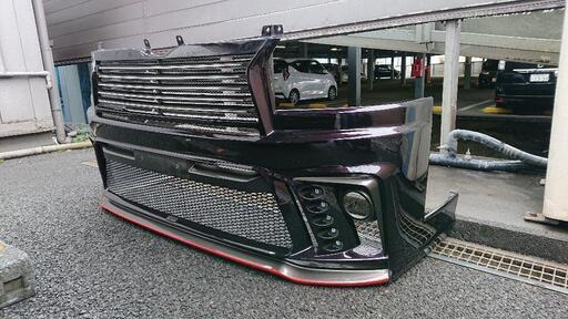 200系ハイエース4型前期ナローKDH201社外エアロフロントバンパー中古 