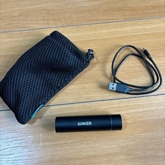 [非売品]Anker 充電器 住友商事ロゴ付き