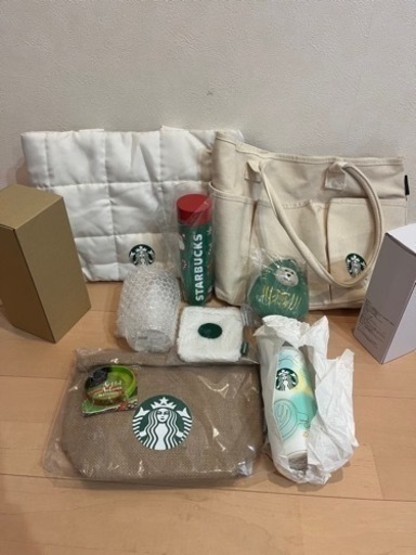 タイムセール！【新品未使用】スターバックス　豪華7点セット⭐︎