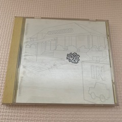 Steady & Co. CD