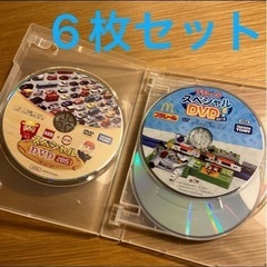 トミカプラレールDVD6枚セット