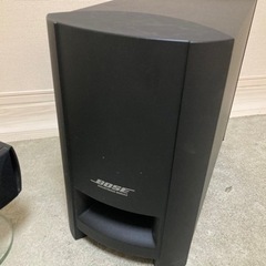 BOSE CineMate GS Series Ⅱ ホームシアターシステム