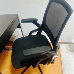 オフィスチェア 椅子 パソコン 肘置き付き アームレスト 可動式...