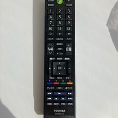 【新品】東芝REGZAのPCテレビのリモコン