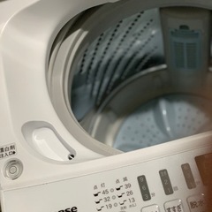 ⭐️京都市へお届け🚗³₃✨️させていただきました❣️(⋆ᴗ͈ˬᴗ͈)”ありがとうございます(⋆ᴗ͈ˬᴗ͈)”✨お届け配置無料(ｴﾘｱ内)❣️【🌀洗濯機2019年製❣️Hisenseと🧊冷蔵庫2014年製❣️ユーイングと✨️電子レンジ🍛✨️2023年製❣️マクスゼン 3点セット❣️✨️】